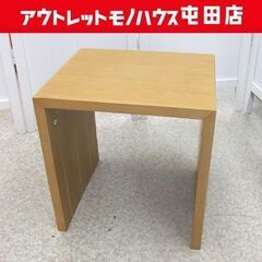 MUJI 無印良品 コの字の家具 簡易テーブル ソファサイドテー...