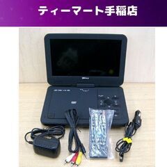 Wizz ポータブルDVDプレーヤー DV-PW1040 【10...