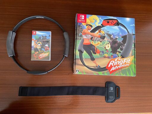 中古）リングフィットアドベンチャー