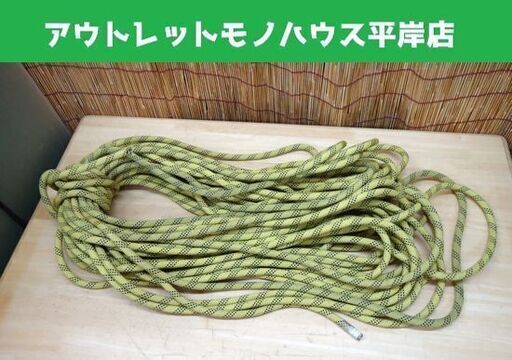 クライミングロープ 直径11㎜ 長さ45m イエロー 登山 ザイル☆ 札幌市 豊平区 平岸