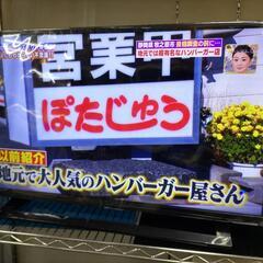 J092☆TOSHIBA☆32インチ地デジTV☆32S22☆2019年製