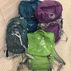 【osprey backpack】