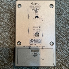 Ex-Pro wireless PW-R PW-Tセット