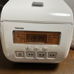 TOSHIBA炊飯器【受付終了】