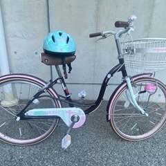 22インチ 自転車あげます