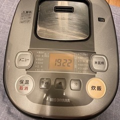 【炊飯器】アイリスオーヤマ　5.5合炊き