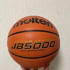 モルテンバスケットボール　JB5000 値下げしました。