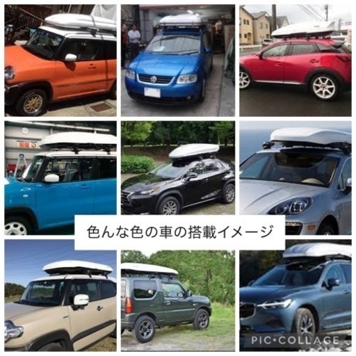 INNO ルーフボックス（白）＋THULE Wing Bar（TH960）