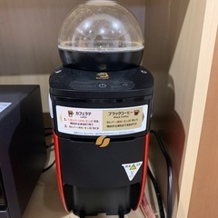 (決定)コーヒーメーカー