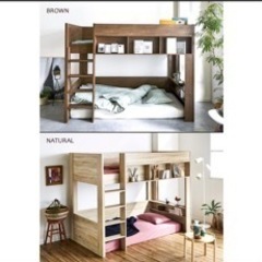 ロフトベッド　値下げ中❗️