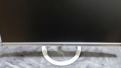 【現地引取限定】27インチワイドディスプレイASUS MX279HR