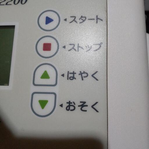 スポーツ ランニングマシーン（間もなく処分