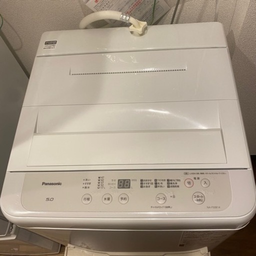 【値下げ◎】Panasonic洗濯機 2020年製 容量5kg