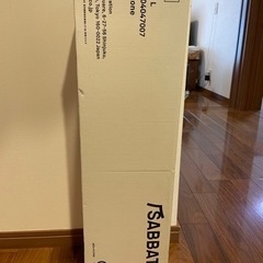 サバティカル　ルピネＬ