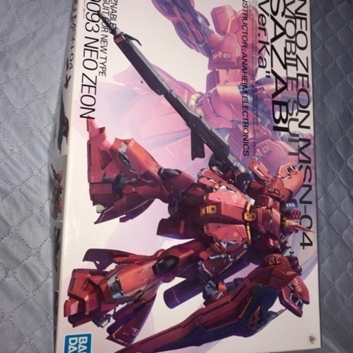 MGサザビーver.ka