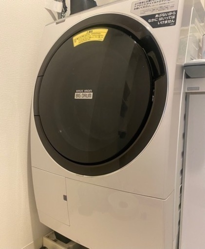 HITACHI ドラム式洗濯機 2019年式