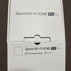 新古品　WiMAX HOME 5G L11