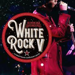 清木場俊介　 WHITE　ROCKVのDVD求む