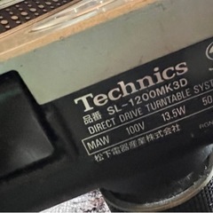 【Technics SL-1200MK3D】 お得な3点セット!!