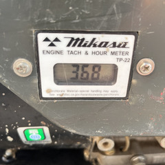 新ダイワ　インバーター　発電機