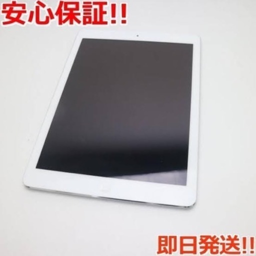 iPad Air 初代 SIMフリー Wifi対応モデル 16GB