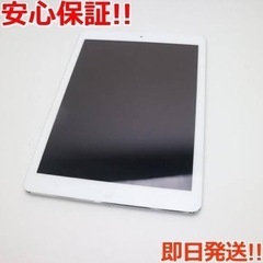 【ネット決済・配送可】iPad Air 初代 SIMフリー Wi...