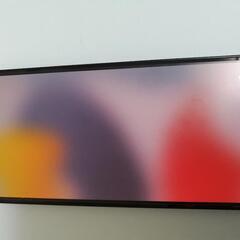 iPhone13 128G 5月30日本日のみ