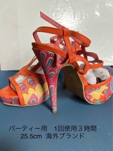 オシャレなヒール