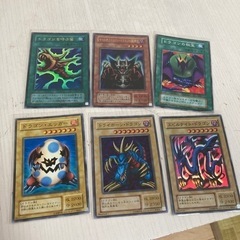 遊戯王カード 初期 ドラゴン