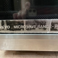 大幅値下げしました！業務用電子レンジ　チン♪