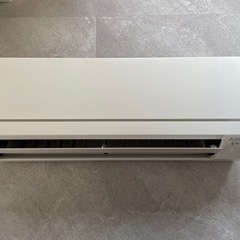 エアコン 三菱霧ヶ峰6畳用 MSZGV2220