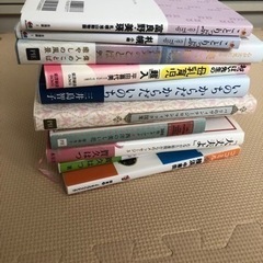 全てまとめて