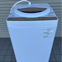 ♥️東芝 AW-5G8 2019年製 洗濯機