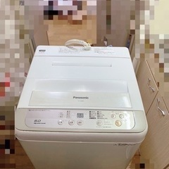 綺麗ーパナソニックー全自動電気洗濯機