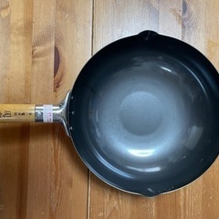 新品未使用品 食の魔術師 周富徳 28.5cm 中華鍋 