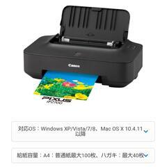 Canon PIXUS IP2700 プリンター