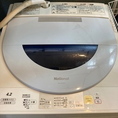 全自動電気洗濯機115L