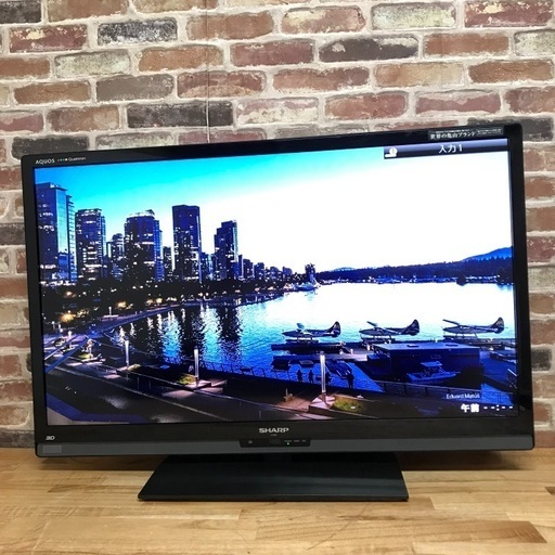 即日受渡❣️SHARP40型 AQUOS 大画面、寝室や書斎などで鑑賞16000円 即日受渡❣️SHARP40型 AQUOS 大画面、寝室や書斎などで鑑賞16000円