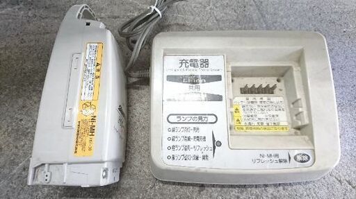 電動アシスト自転車中古 BRIDGESTONE Assista 内装3段変速 手元ライト  