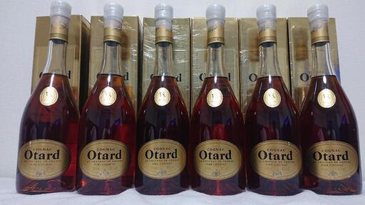 【古酒】【未開封】Otard オタールVS 90年代流通品 700ml 40％(全て箱付き) 合計6本