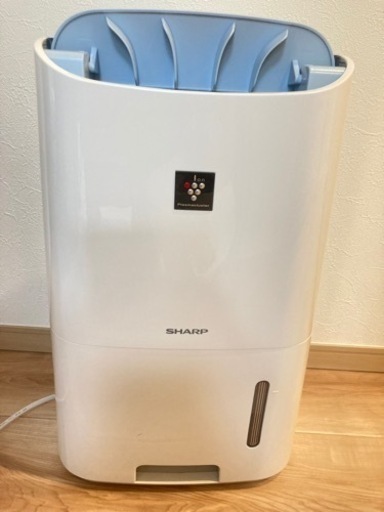 SHARP シャープ 除湿機 衣類乾燥 CV-G71-W | amidomil.com.br