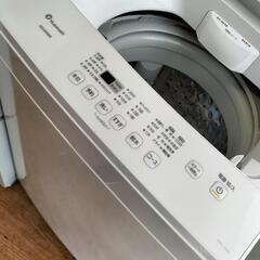 新生活応援家電セット！！No８３　ハイセンス　HR-G13A-W  2ドア冷凍冷蔵庫 134L　2020年製・アイリスオーヤマ KAW-YD60A 全自動洗濯機 6.0K 2020年製 2点セット！！