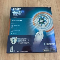 【ネット決済・配送可】ブラウン 電動 歯ブラシ