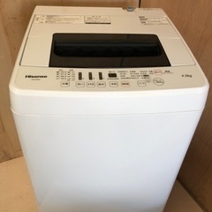 【SALE対象】Hisense洗濯機