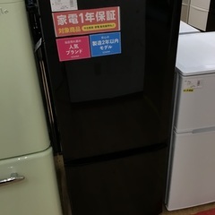 トレファク神戸新長田】MITSUBISHIの2020年製2ドア冷蔵庫です 