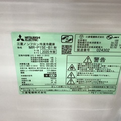 トレファク神戸新長田】MITSUBISHIの2020年製2ドア冷蔵庫です 