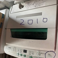 サンヨー　洗濯機　5.0kg  2010年製