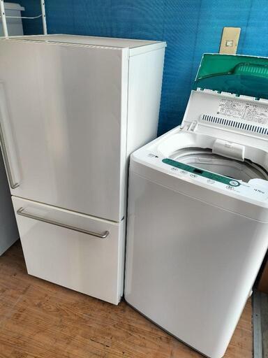新生活応援家電セット！！No８５ 無印良品MJ-R16A-1形 2ドア冷凍冷蔵庫　157L 2015年製・ヤマダ電気　YWM-T45A1　全自動洗濯機  4.5Kg 2017年製 2点セット！！