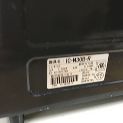 【トレファク神戸新長田】Palomaの2015年製都市ガステーブルです!！!【取りに来れる方限定】