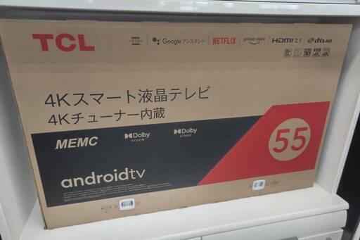⭐TCL/55型液晶テレビ/2021年式/55P615/4K対応/未使用品！！⭐
